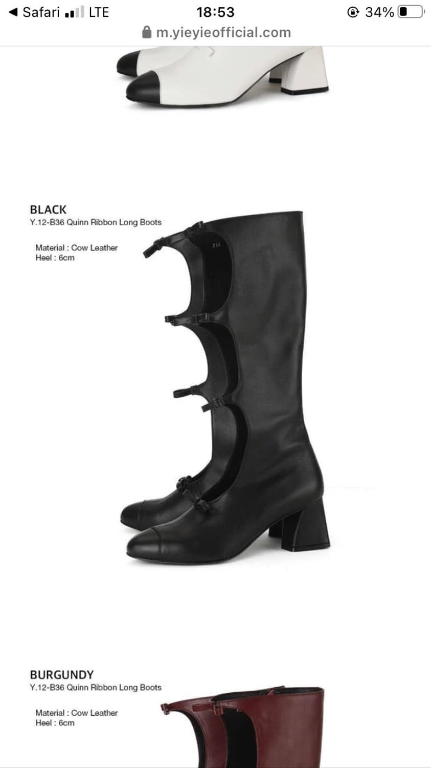 Yie Yie 여성부츠 새상품 52만원대 상품이미지4