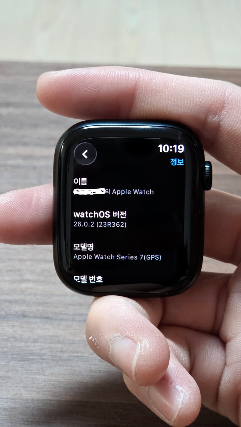 애플워치 7 45mm GPS 미트나이트 판매합니다! 상품이미지7
