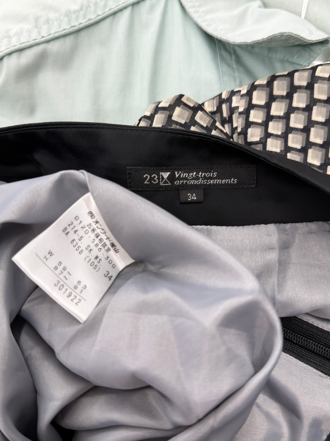 일본빈티지 패턴 플리츠 미디스커트 상품이미지9