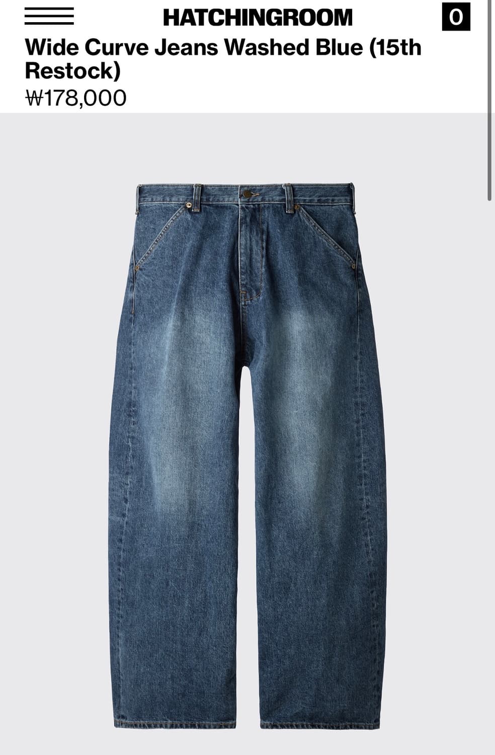 해칭룸 와이드 커브진 3 상품이미지1