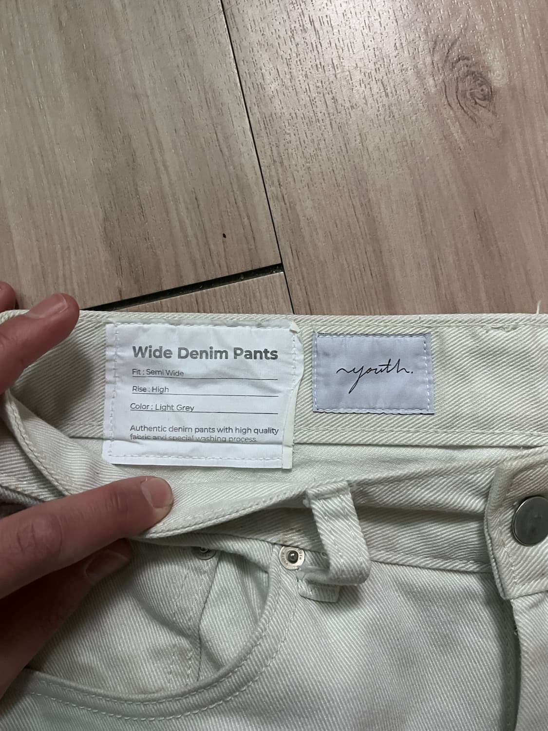 [L]유스 와이드데님팬츠 라이트그레이입니다. 상품이미지2