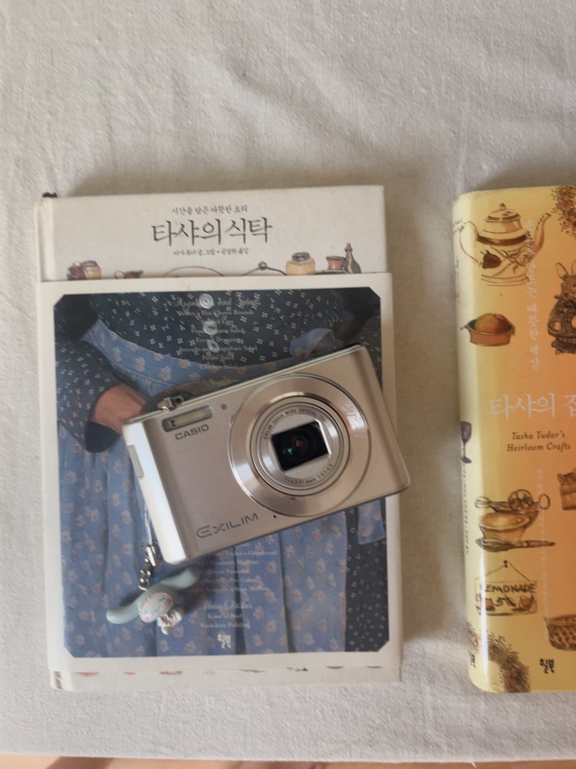 카시오 엑슬림 ex-zs210 빈티지 디지털카메라 실버 상품이미지1