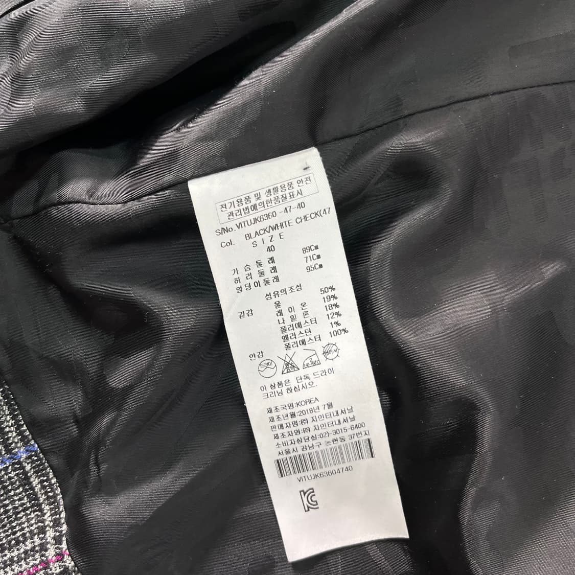 W 95 비비안웨스트우드 울 체크 블레이져 자켓 상품이미지8