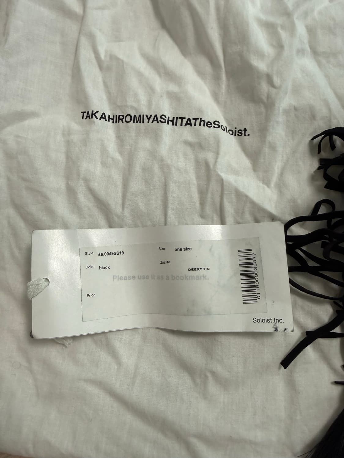 타카히로미야시타 솔로이스트 메디슨백 상품이미지3