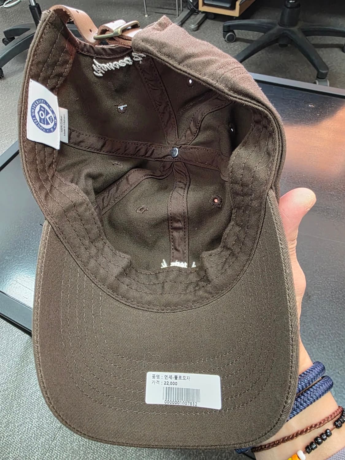 [새제품] 연세대학교 볼캡 모자 상품이미지8