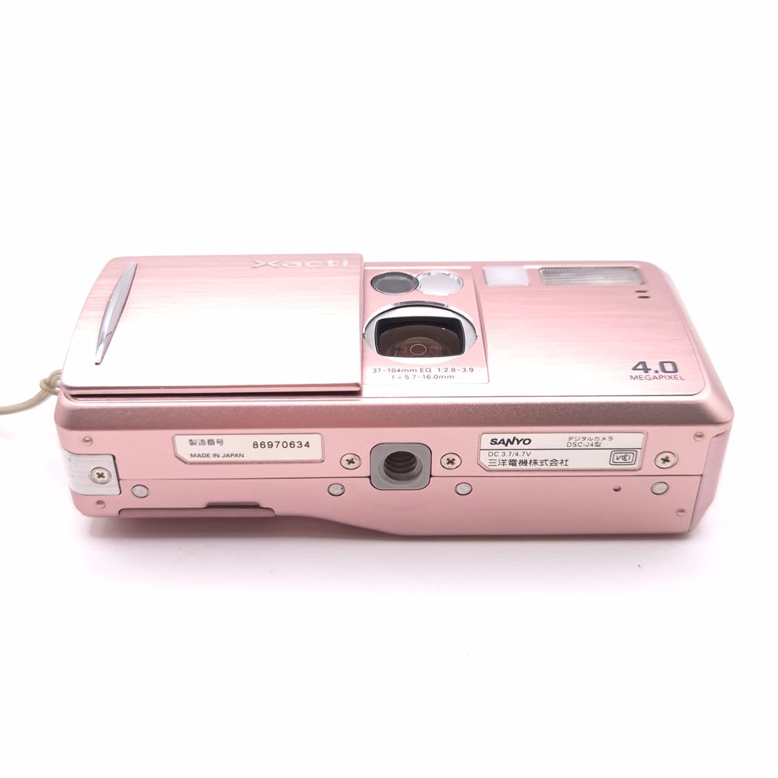 미품🩷 SANYO Xacti J4 pink✨ 슬라이드 램프 💫 상품이미지3