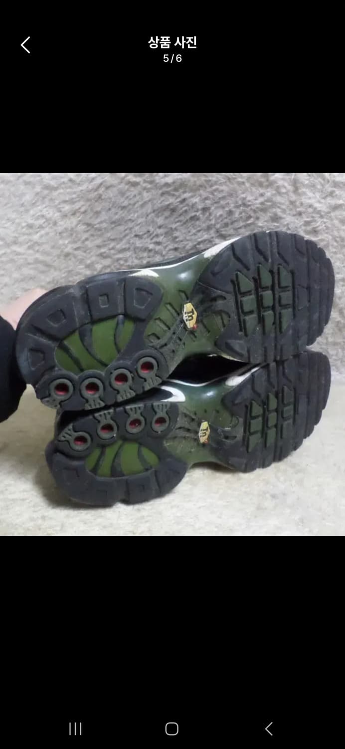 나이키 에어맥스 플러스 블랙 운동화 상품이미지5