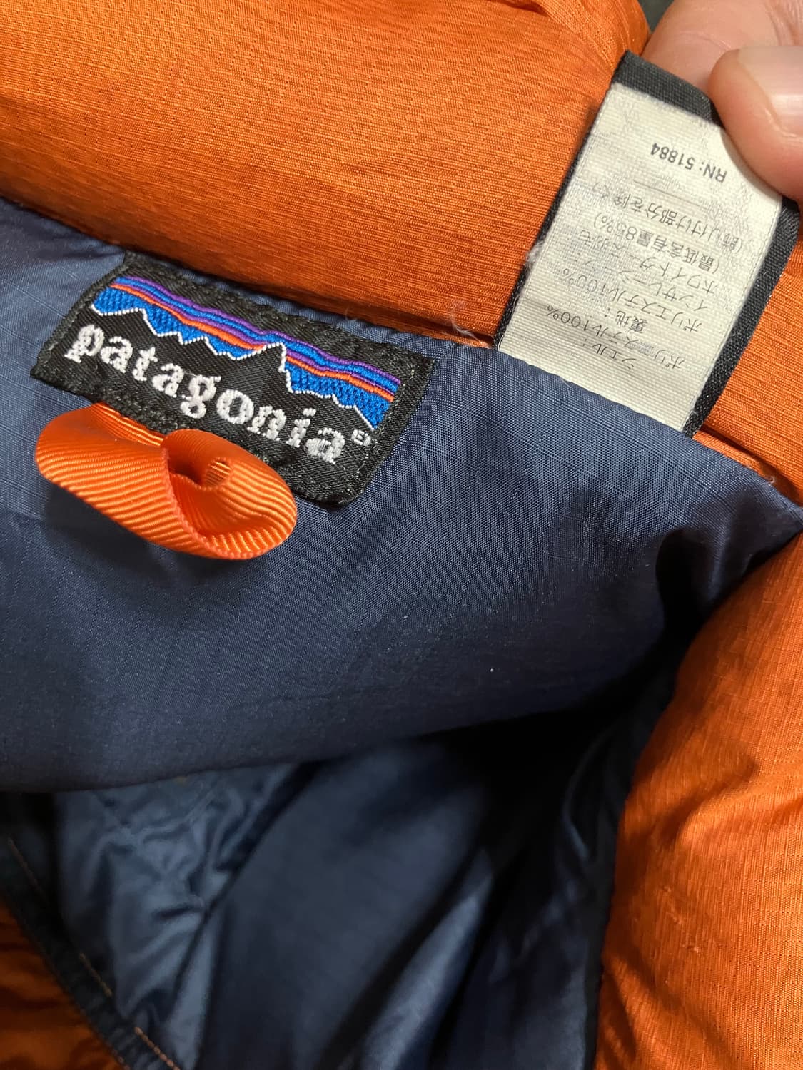 파타고니아 패커블 구스다운 패딩 오렌지 상품이미지7