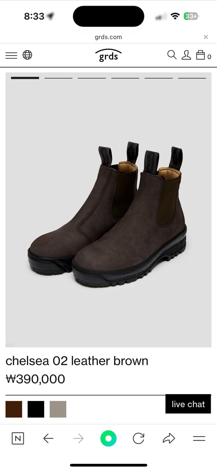 그라더스첼시 265 판매 상품이미지1