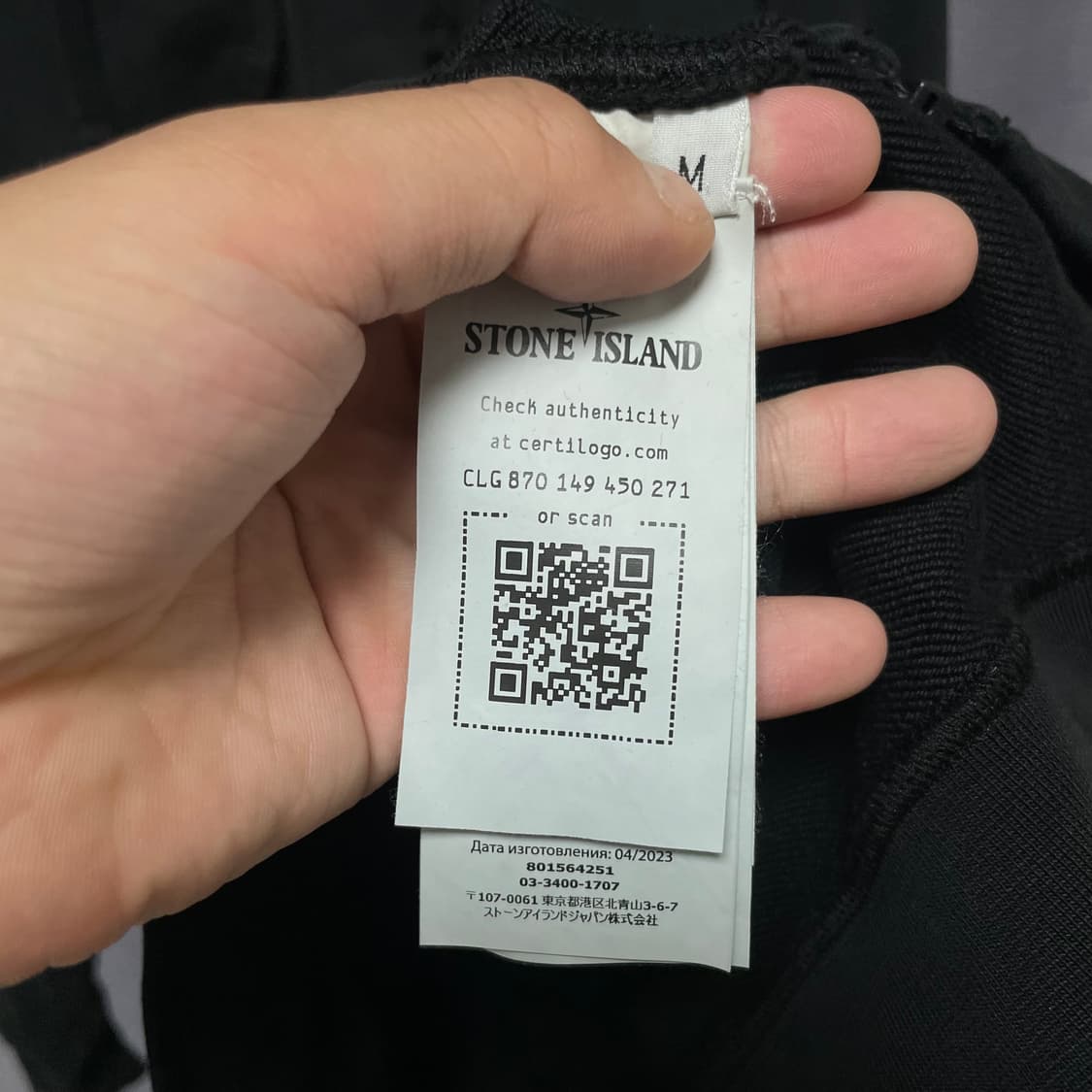 24SS 스톤아일랜드 후드집업 블랙 M 상품이미지4
