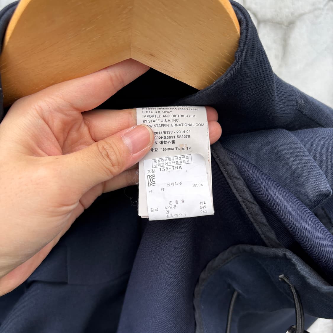 Maison Margiela 메종 마르지엘라 자켓 상품이미지9