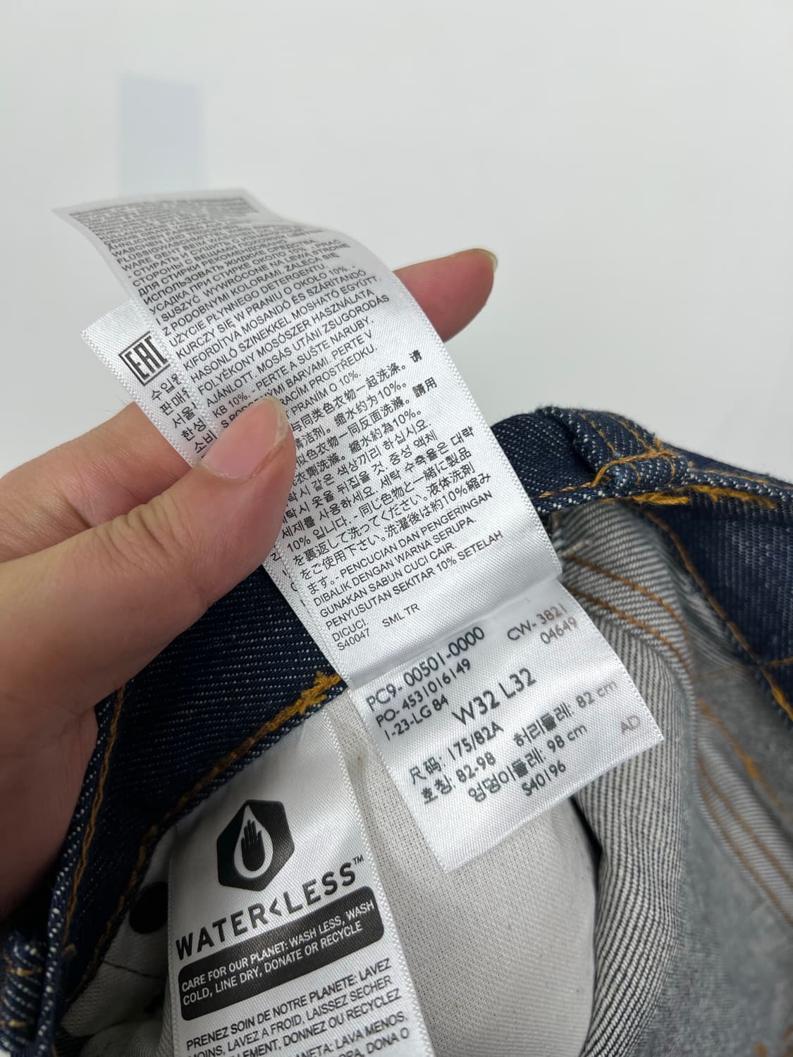 Levis 리바이스 501 0000 데님팬츠 상품이미지7