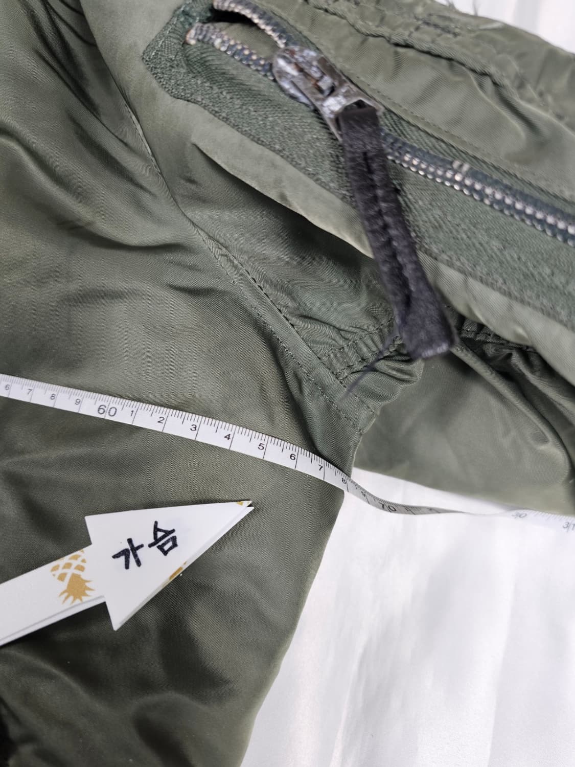 알파인더스트리N-2B 상품이미지3