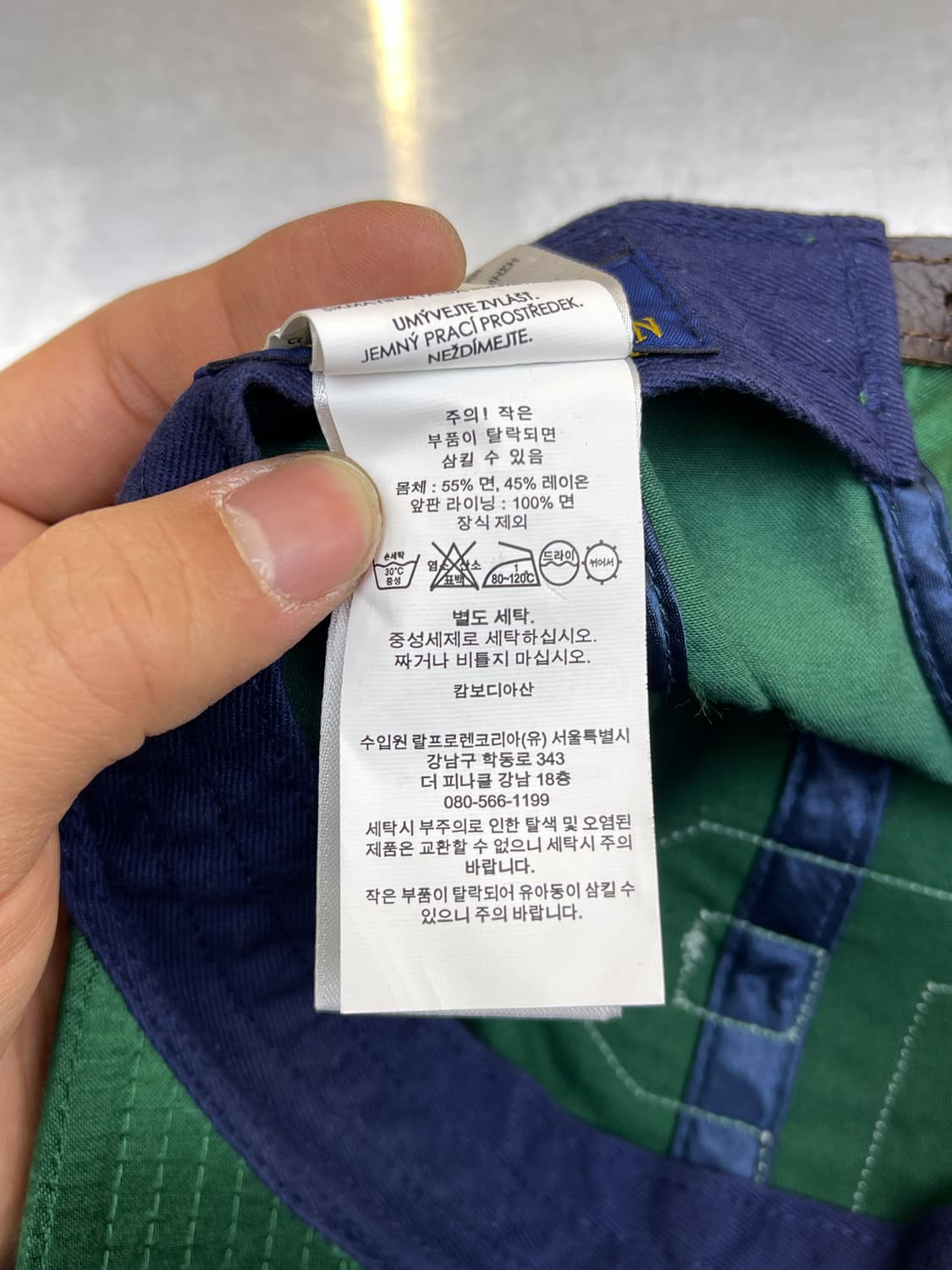 폴로랄프로렌 사틴 그린 P패치 베이스볼 캡 상품이미지6