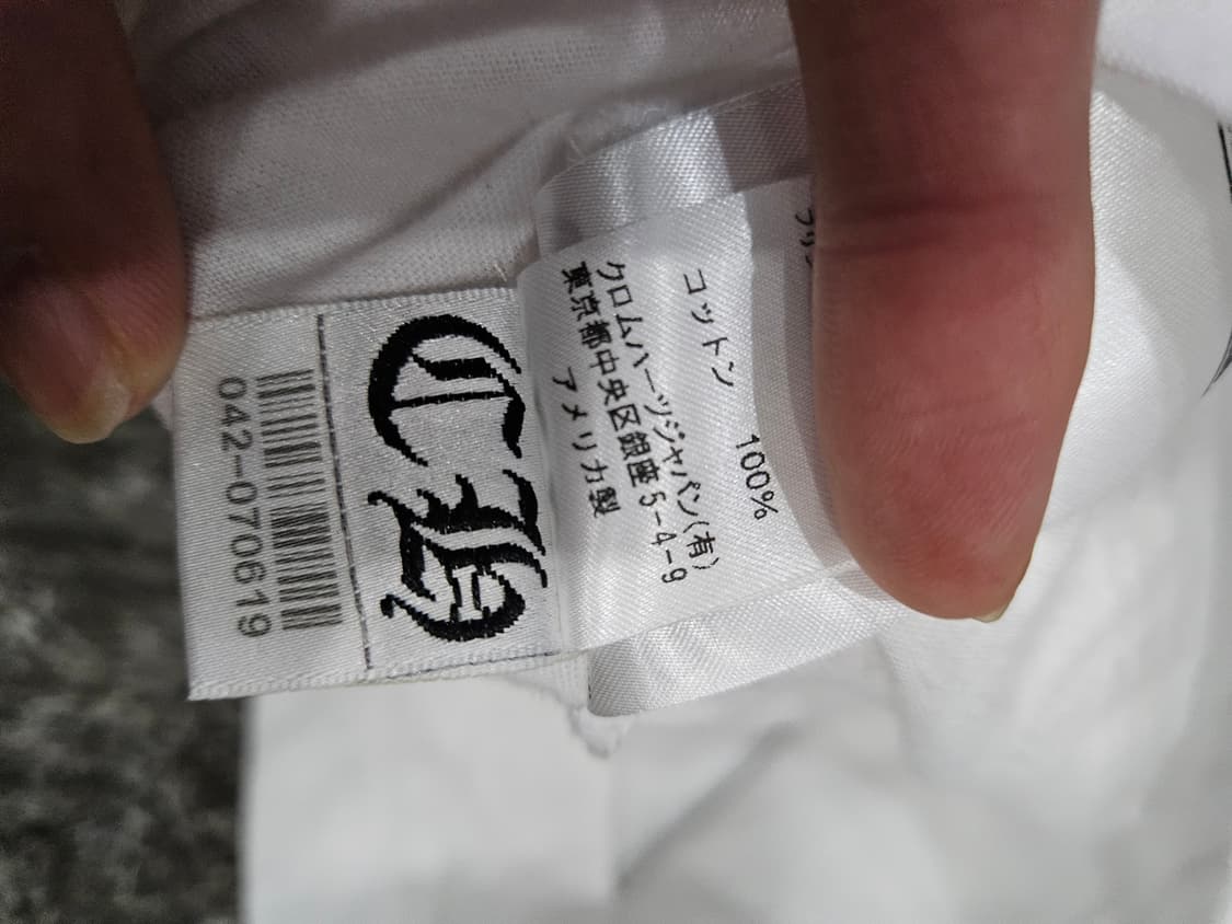 크롬하츠 넥 로고 반팔 판매합니다! 상품이미지5