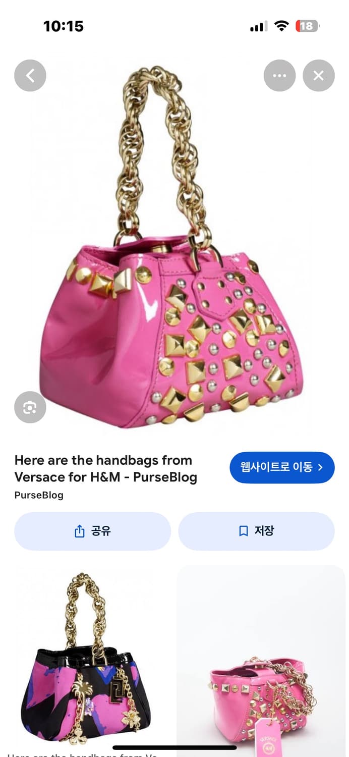 versace for h&m 베르사체 미니 스터드 백 상품이미지2