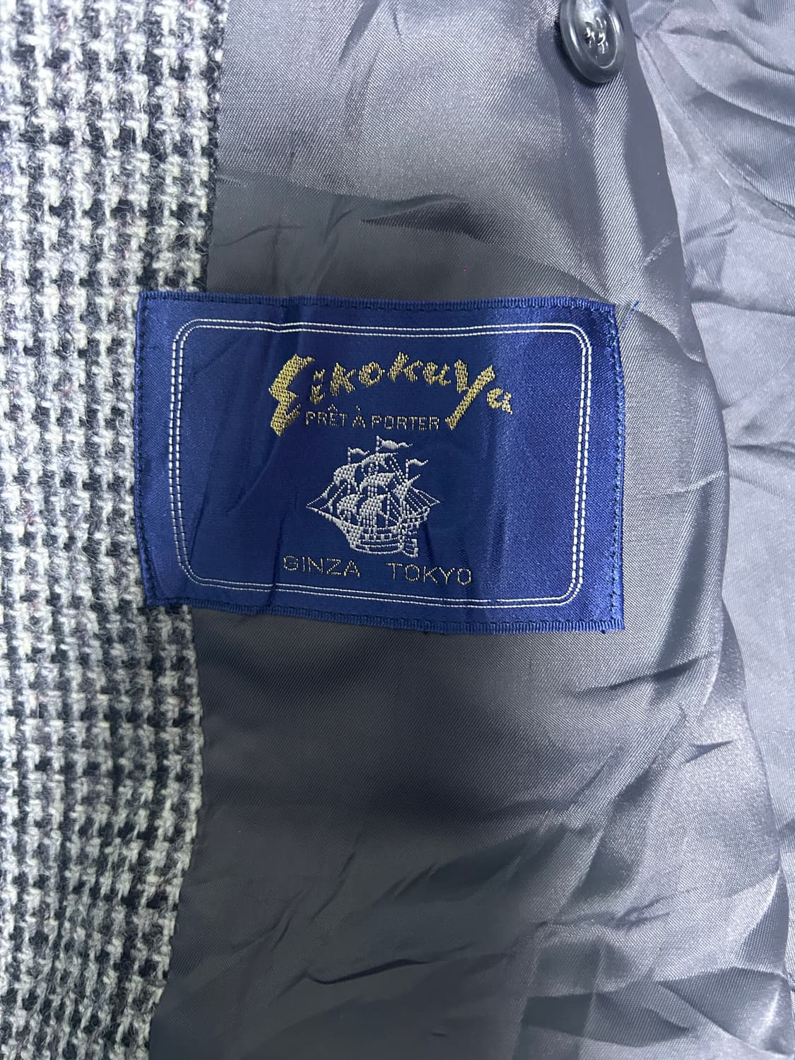 일제 하운드투스 울 블레이저 사이즈 100 상품이미지4