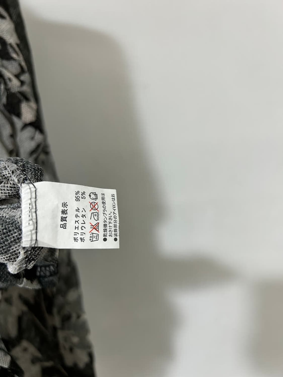 vtg top 상품이미지4