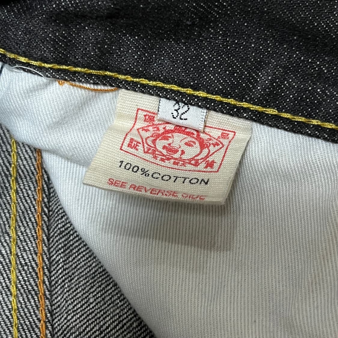 [Evisu] Koi Embroidered Black Denim 상품이미지7