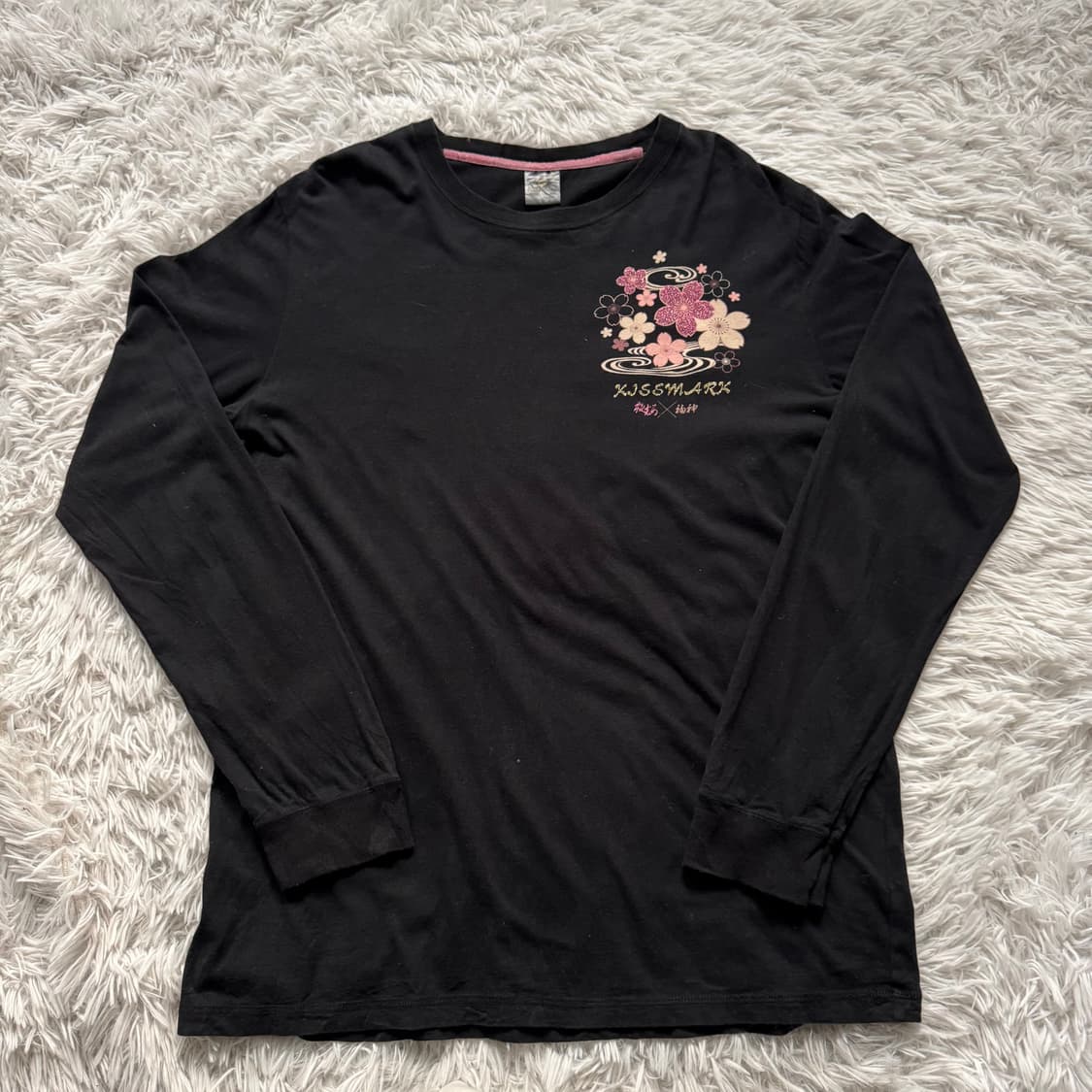 KISS MARK 일본빈티지 오리엔탈 긴팔 오리엔탈 긴팔티 L 100 상품이미지2