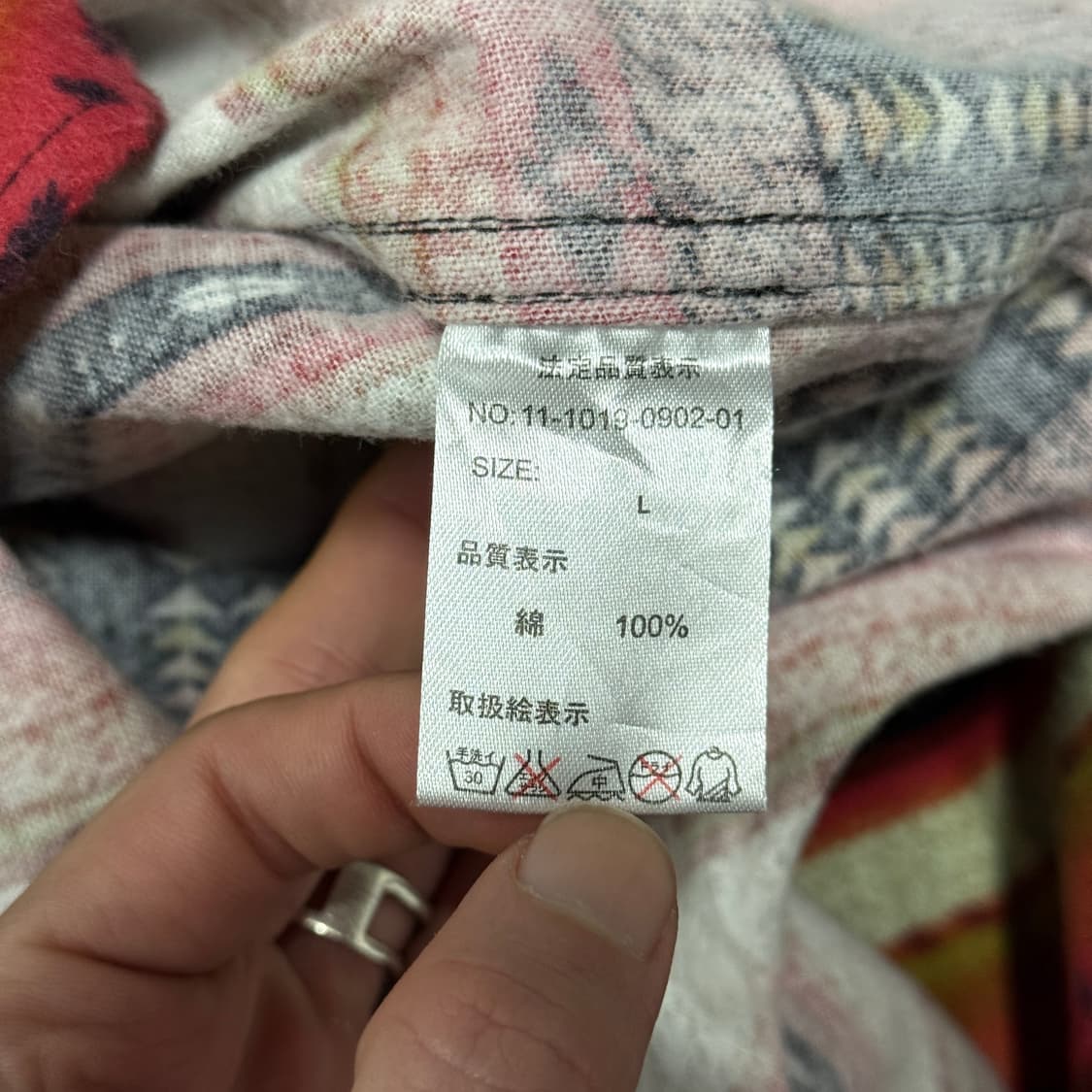 VTG 빈티지 에스닉 스트라이프 패턴 원포켓 후드 긴팔 셔츠 상품이미지5