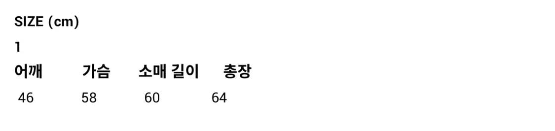  FLUTTER SATIN BLOUSON 1size 상품이미지3