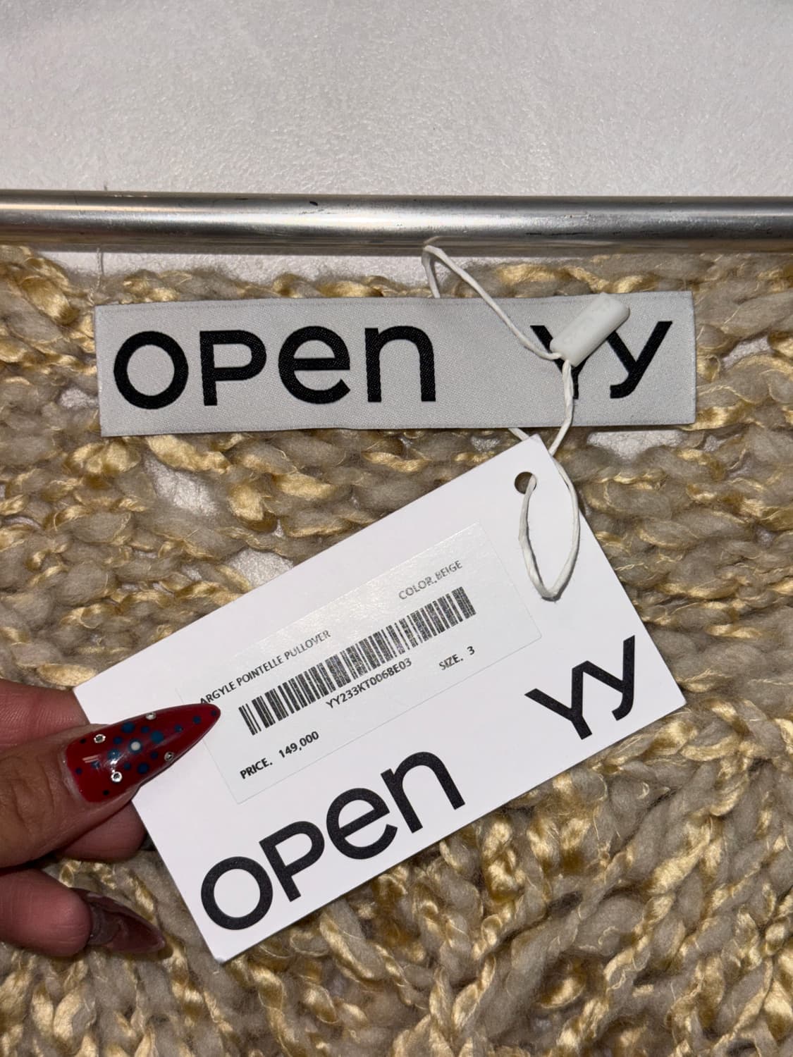 OPEN YY argyle pointelle pullover beige  상품이미지4