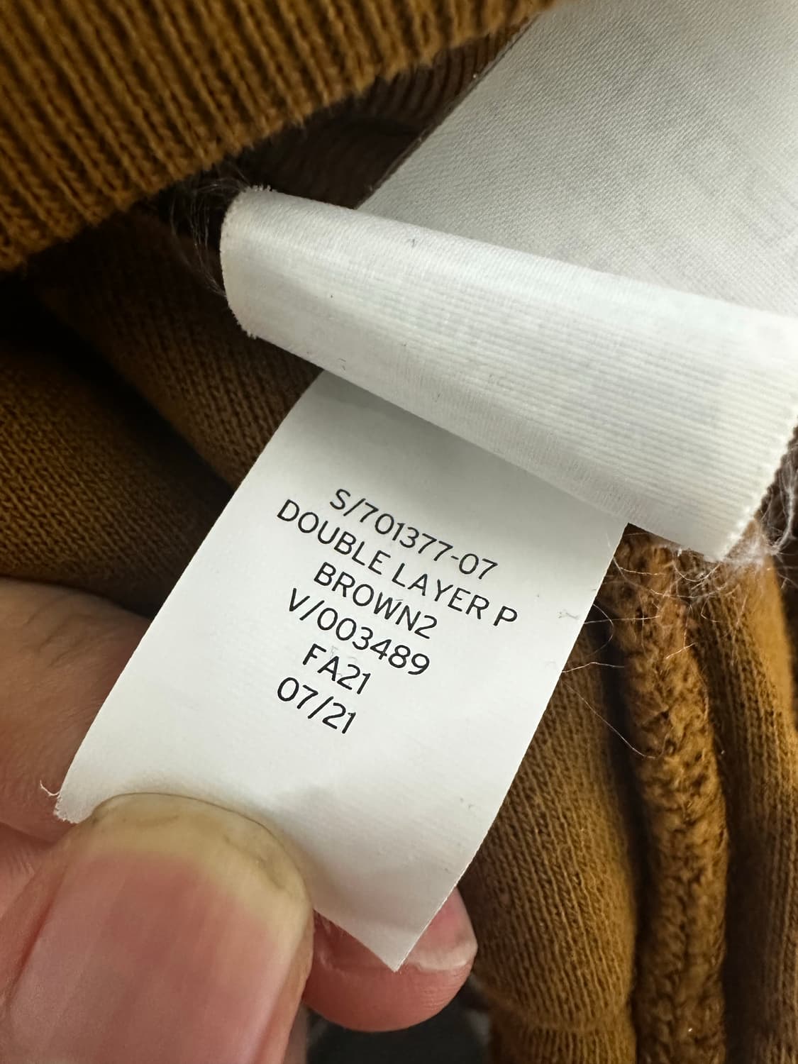 Yeezy gap 이지갭 퍼퍽트 후디 라이트 브라운 상품이미지3