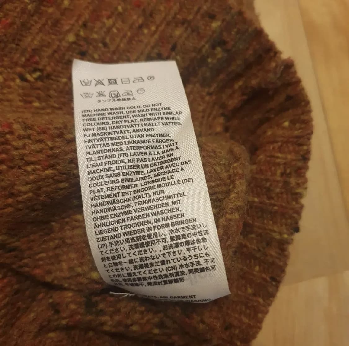 아크네 스튜디오 check Don 니트 xxs 상품이미지8