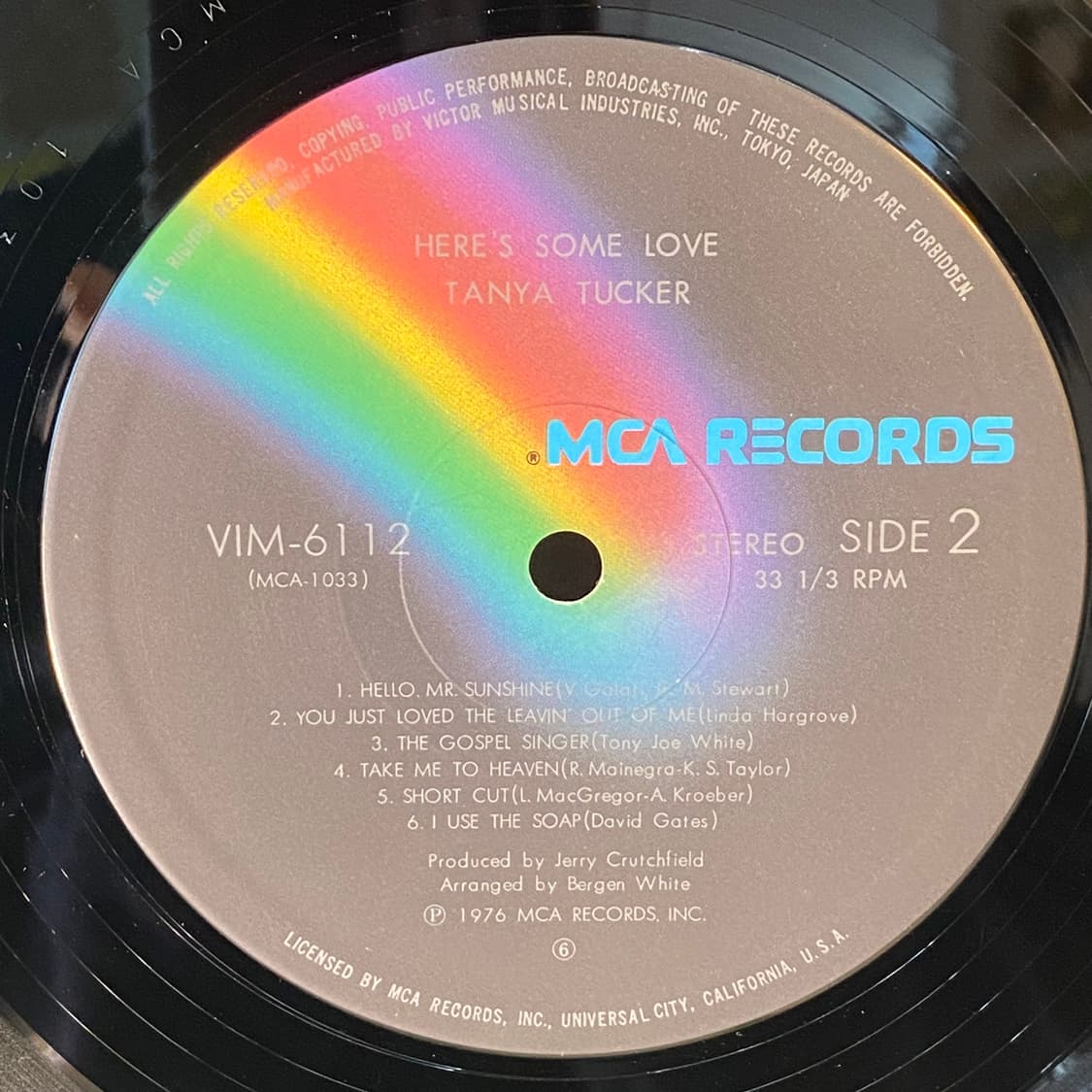 (중고LP-팝) Tanya Tucker -Here's Some Love 상품이미지5