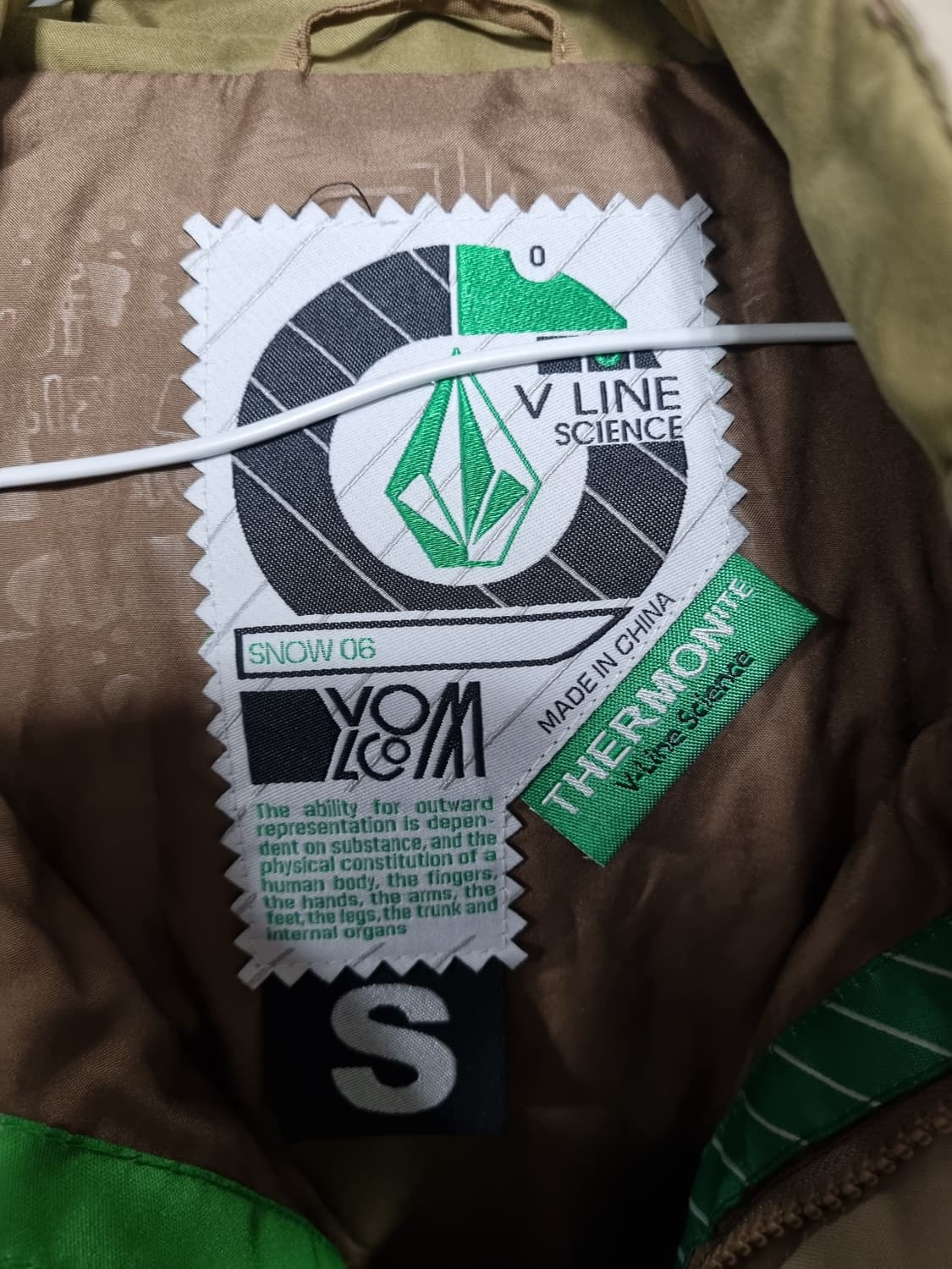 볼컴 남성 패딩 조끼  상품이미지3