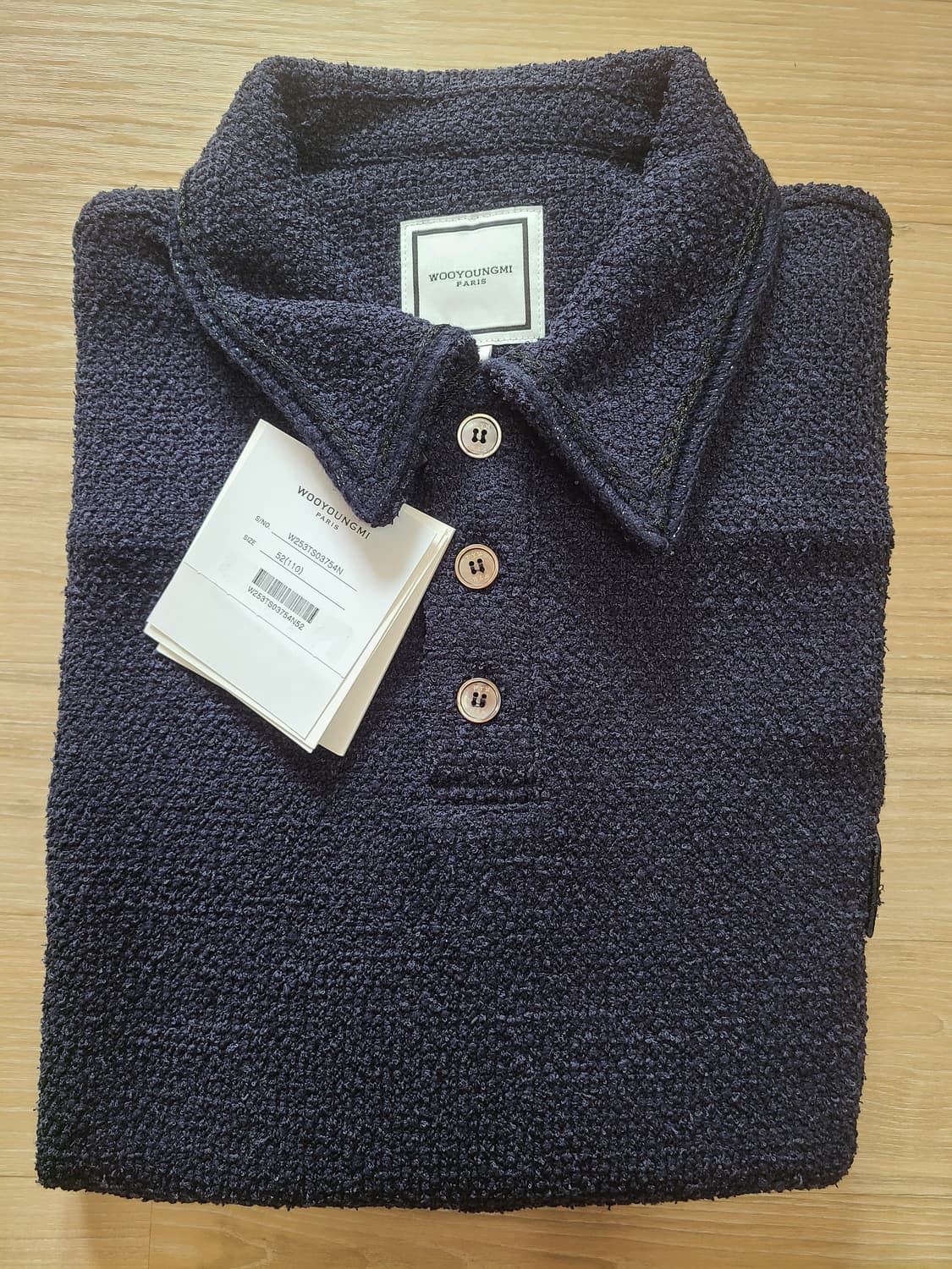 [정품/새상품] 우영미 네이비 트위드 폴로 티셔츠 상품이미지10