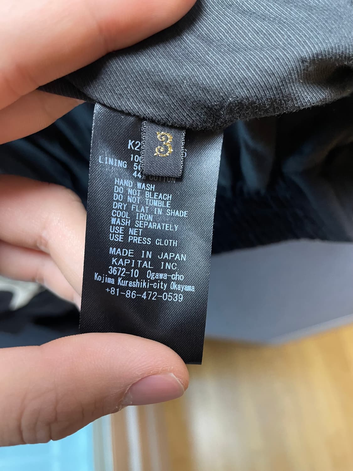 캐피탈 레이온 트윌 본 드리즐러 자켓 블랙 3사이즈 상품이미지4