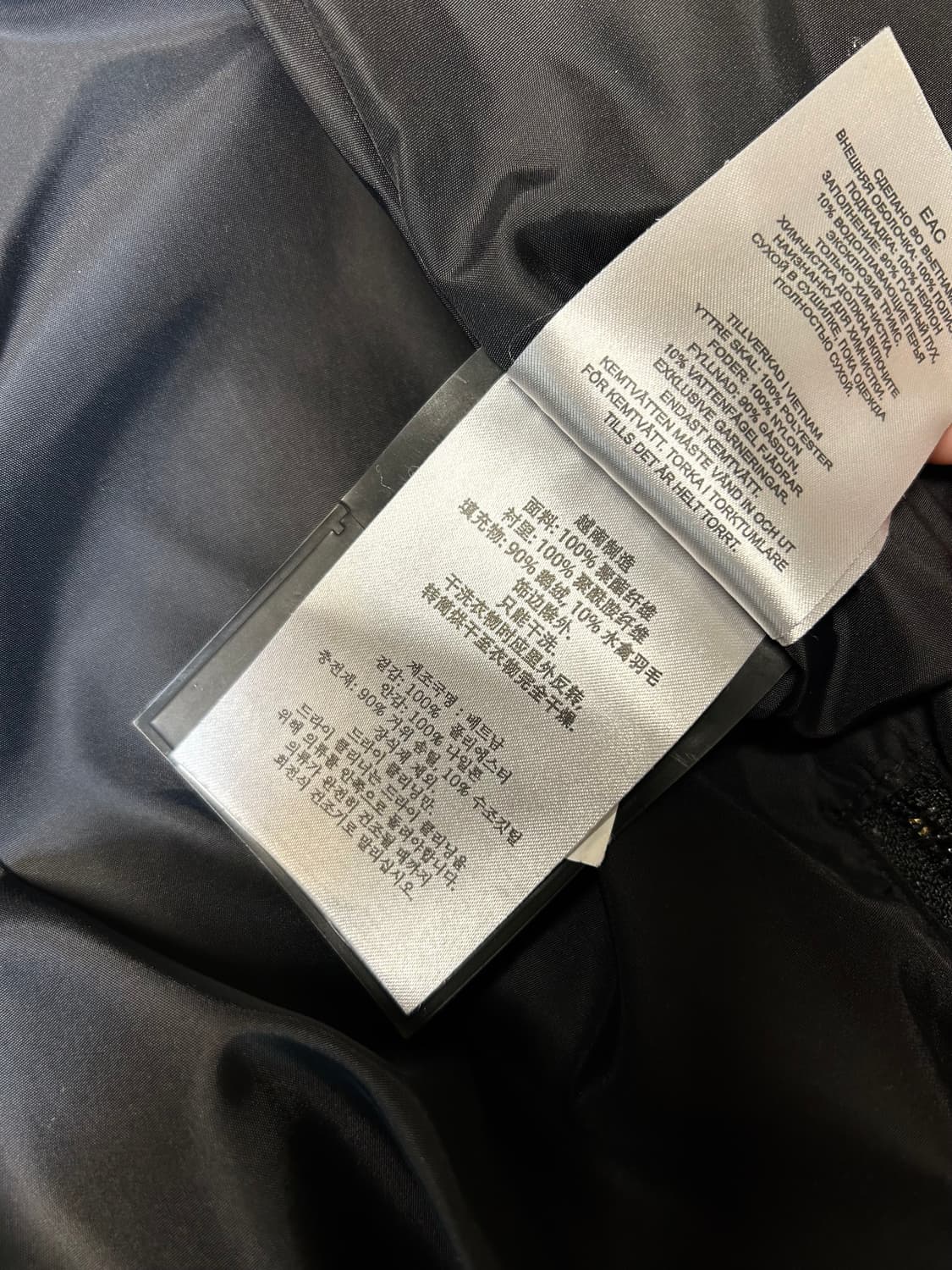 무스너클 여성 블랙패치 롱패딩(XS/44) 상품이미지10