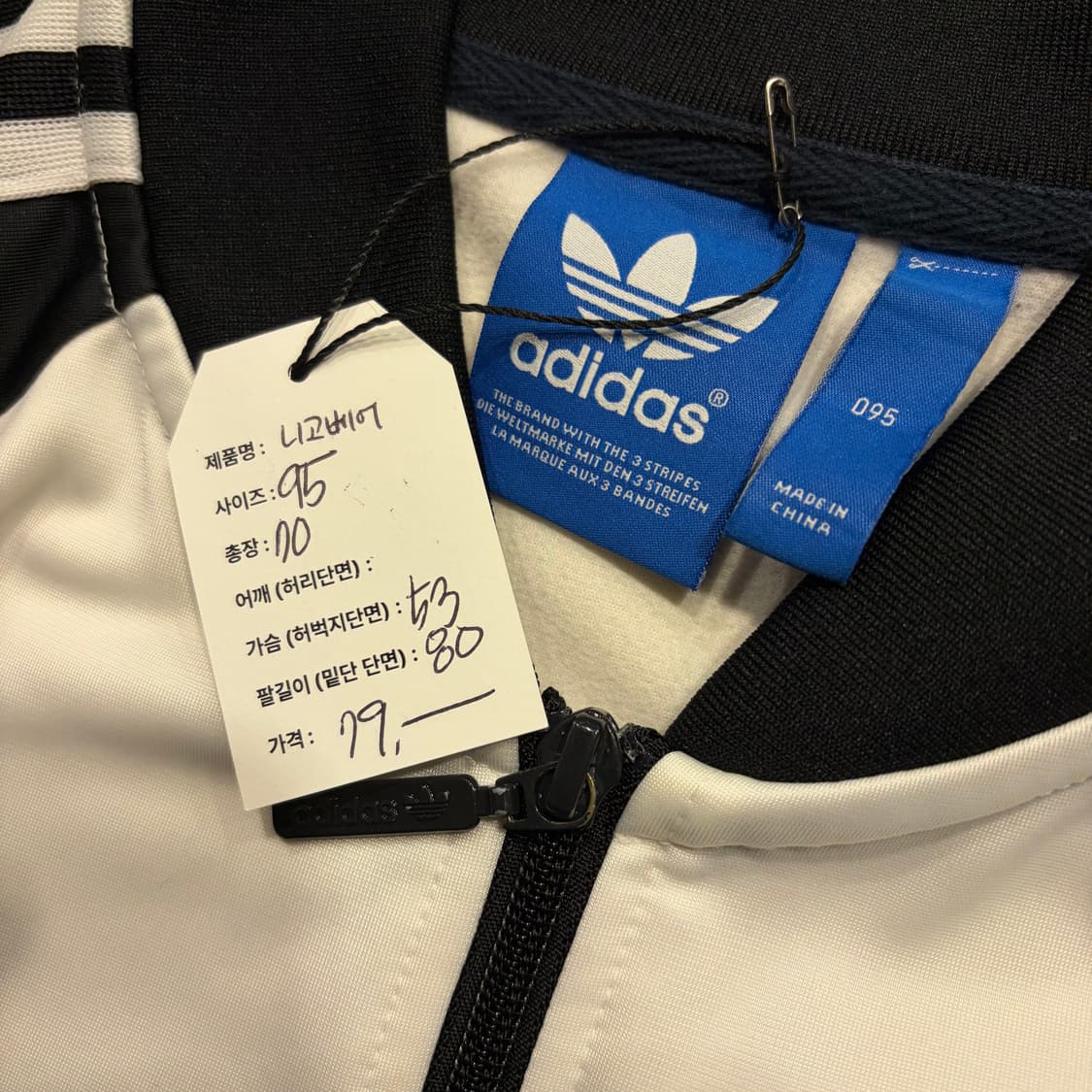 [95] 11s 아디다스 파이어버드 삼선 트랙탑 져지 네이비 D221 상품이미지4