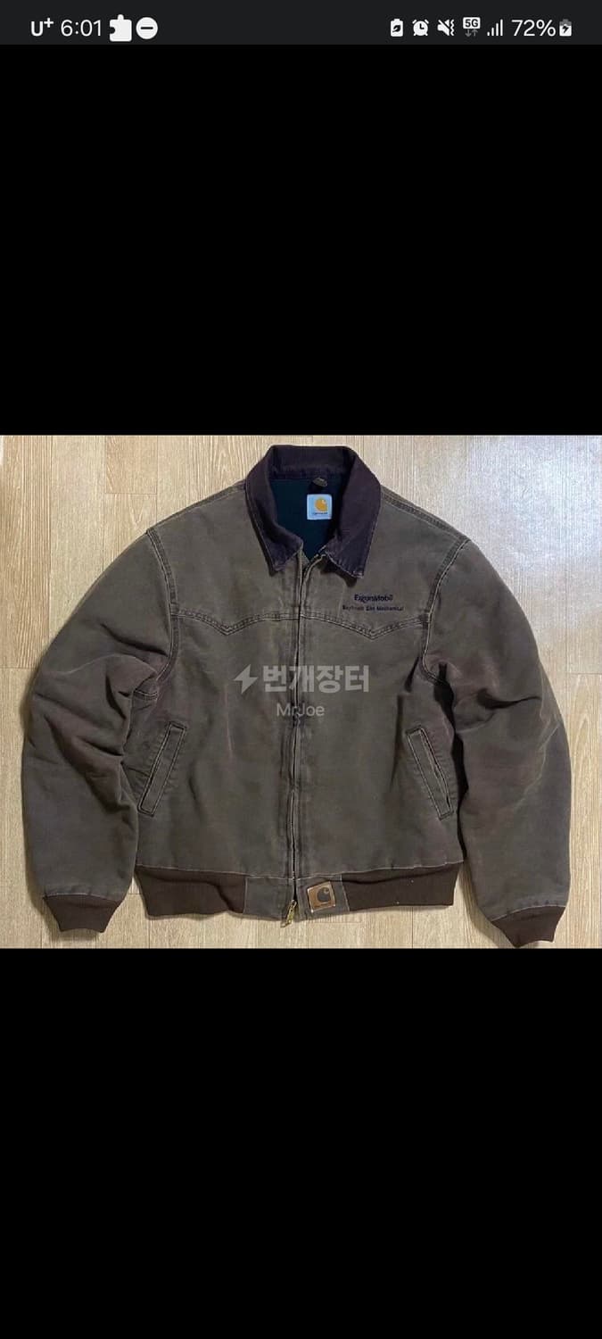 칼하트 산타페 j14 상품이미지1