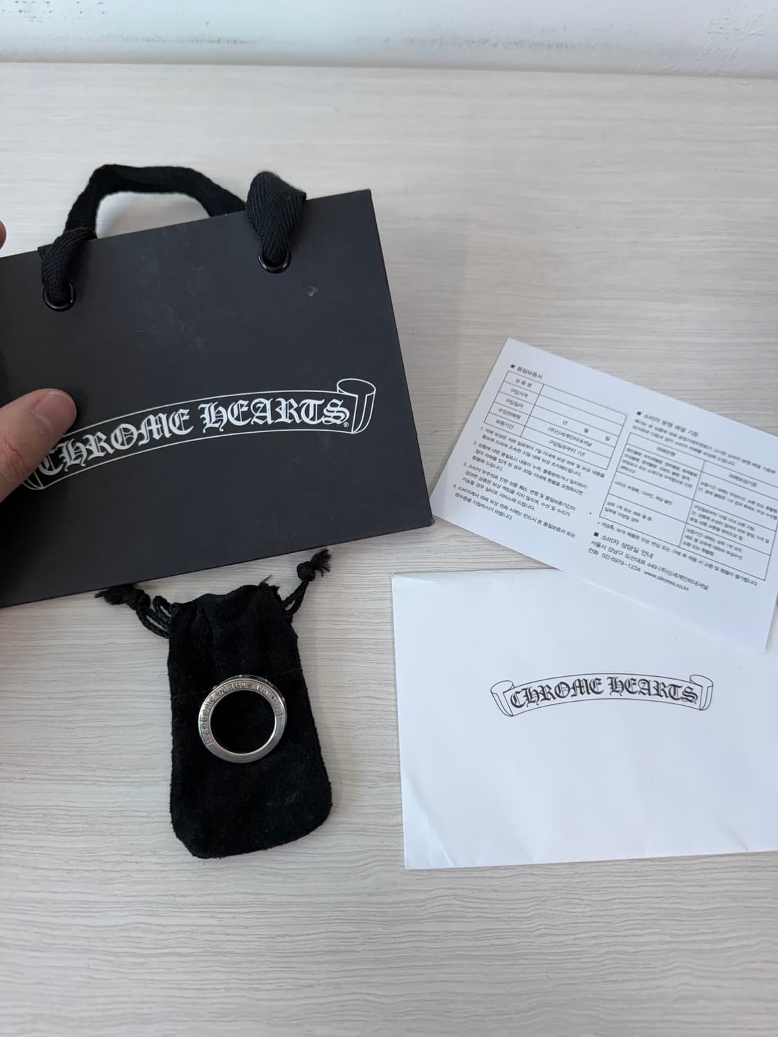 [19호] 크롬하츠 CH플러스V밴드링 상품이미지2