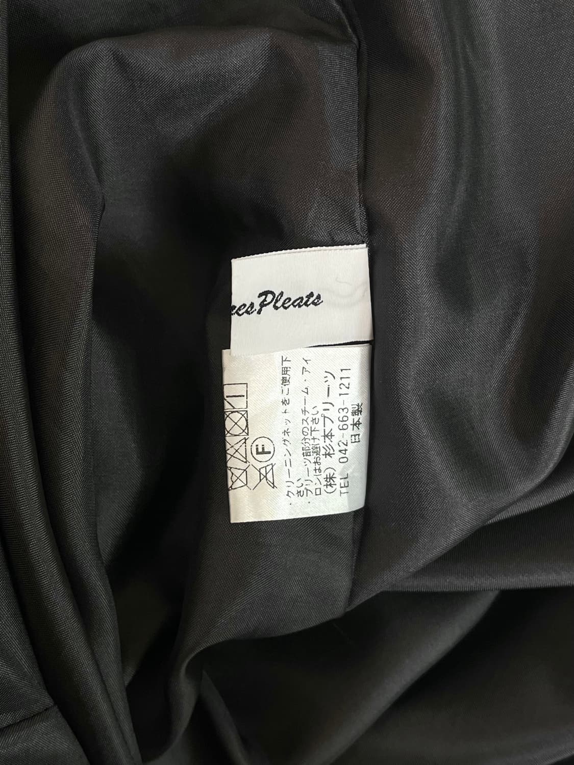 Capucines Pleats 잔 플리츠 롱 스커트 상품이미지7