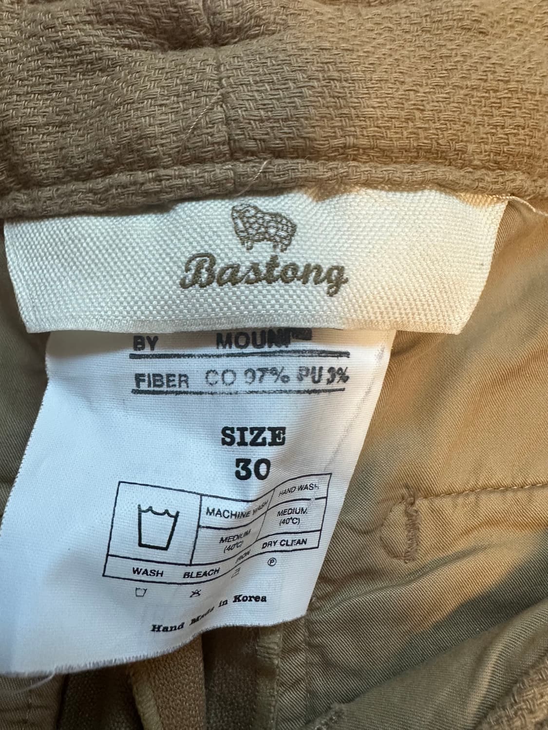 바스통 치노 팬츠 603 30사이즈 상품이미지5