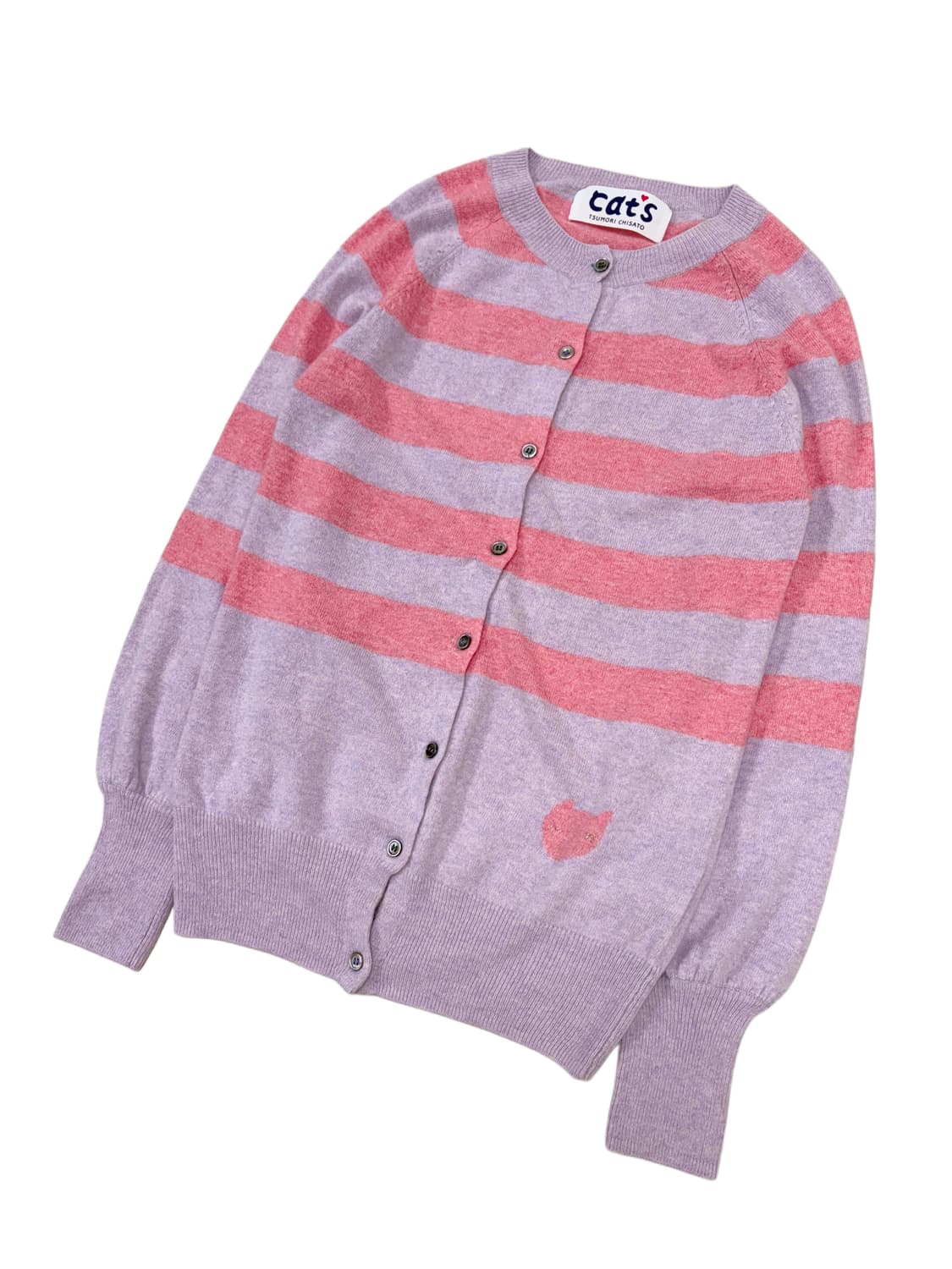 츠모리치사토 스트라이프 가디건 상품이미지9