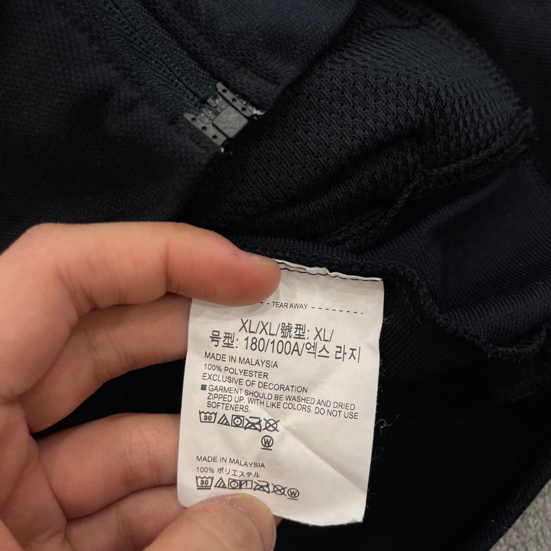 XL 언더아머 트랙 자켓 블랙/버건디 상품이미지5