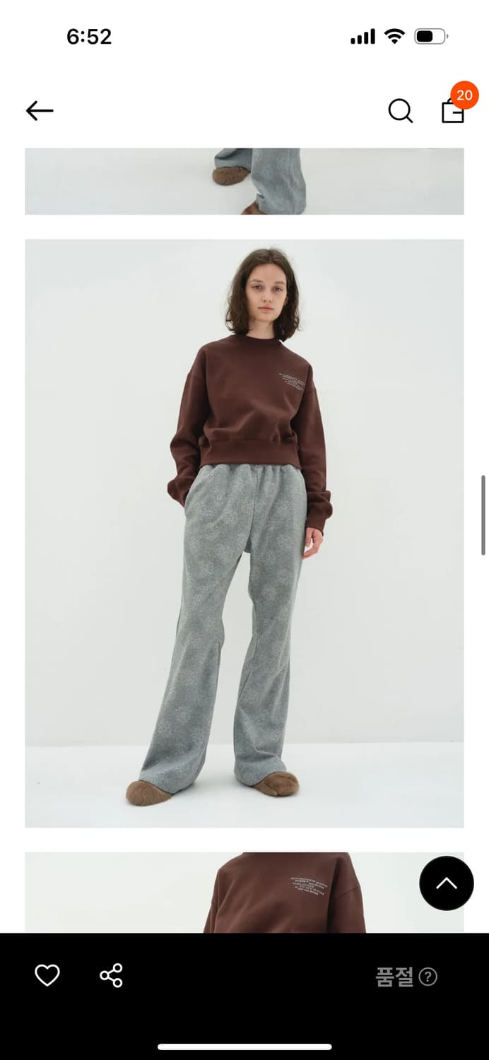 엔조블루스 테리 플라워 밴딩 팬츠 S 상품이미지2