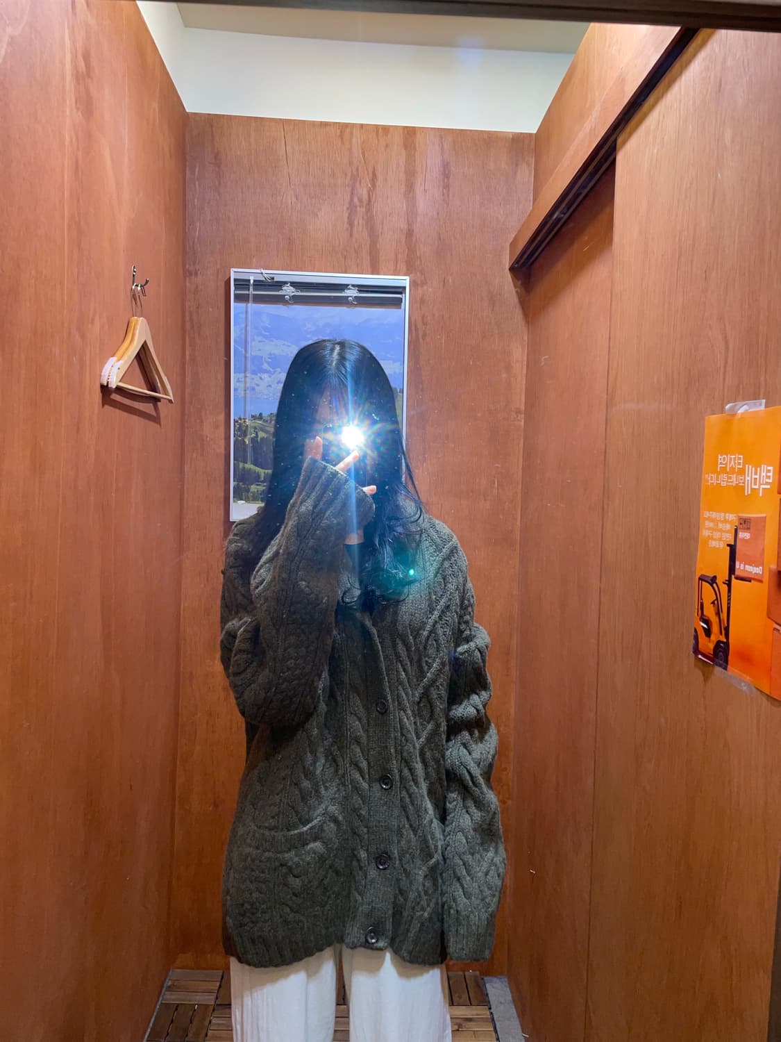 (XXL) POLO 폴로 랄프로렌 숄 카라 케이블 니트 가디건 상품이미지1