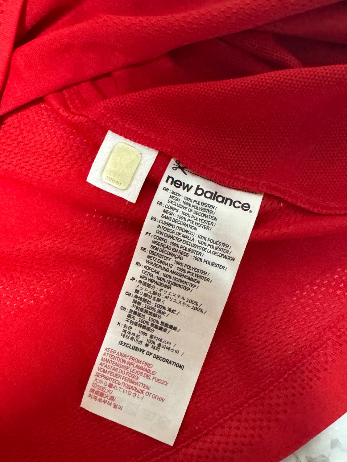 16-17 리버풀 홈 뉴발란스 유니폼 반팔 상품이미지7