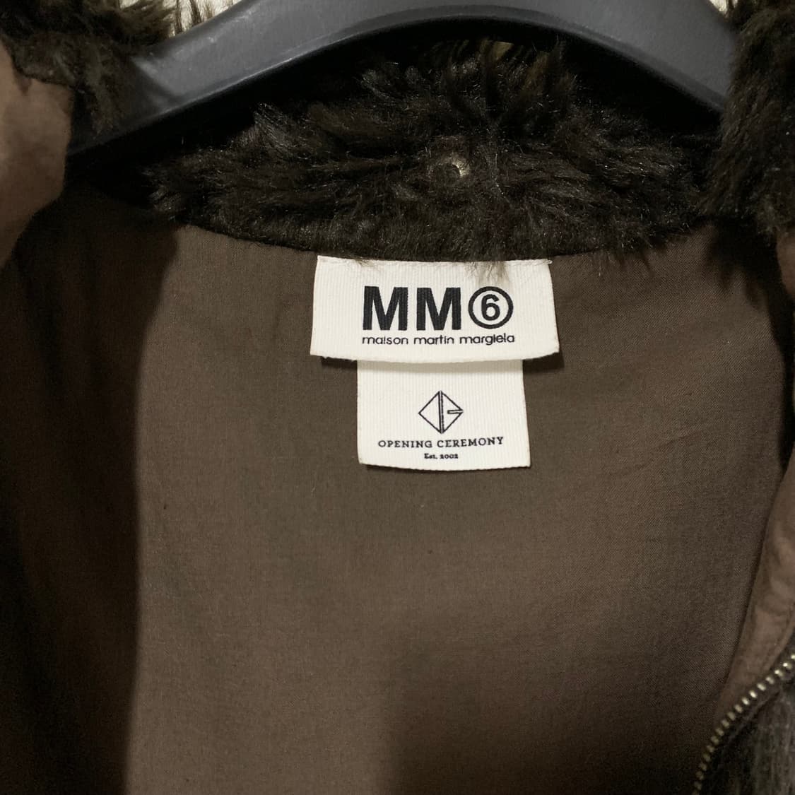MM6 브라운 퍼 자켓 세트 상품이미지9