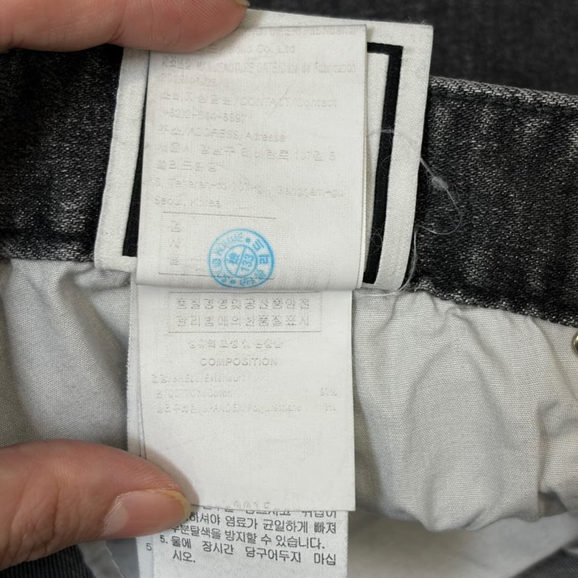 WOOYOUNGMI 19ss 바이커진 46 상품이미지9