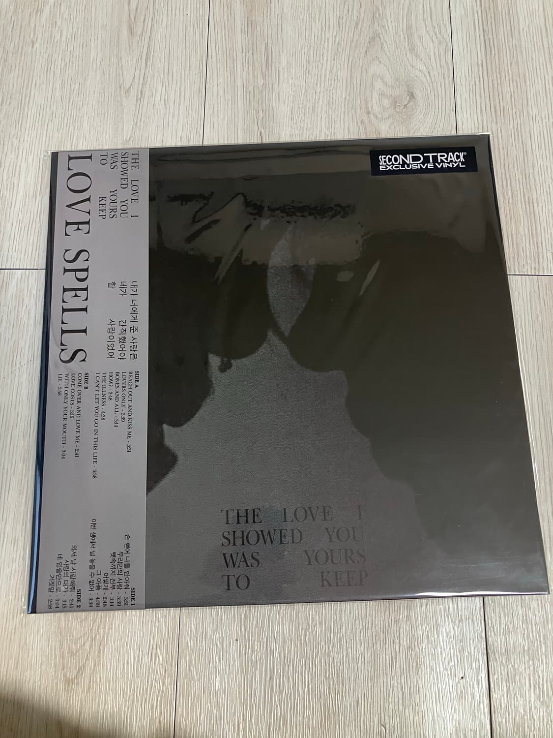 Love spells lp 미개봉 상품이미지1