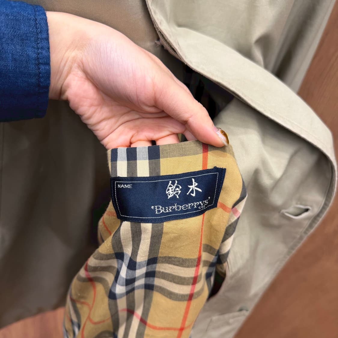 버버리 트렌치 코트 견장 백 스톰 플랫 슬리브 스트랩 디테일 베이지 상품이미지7