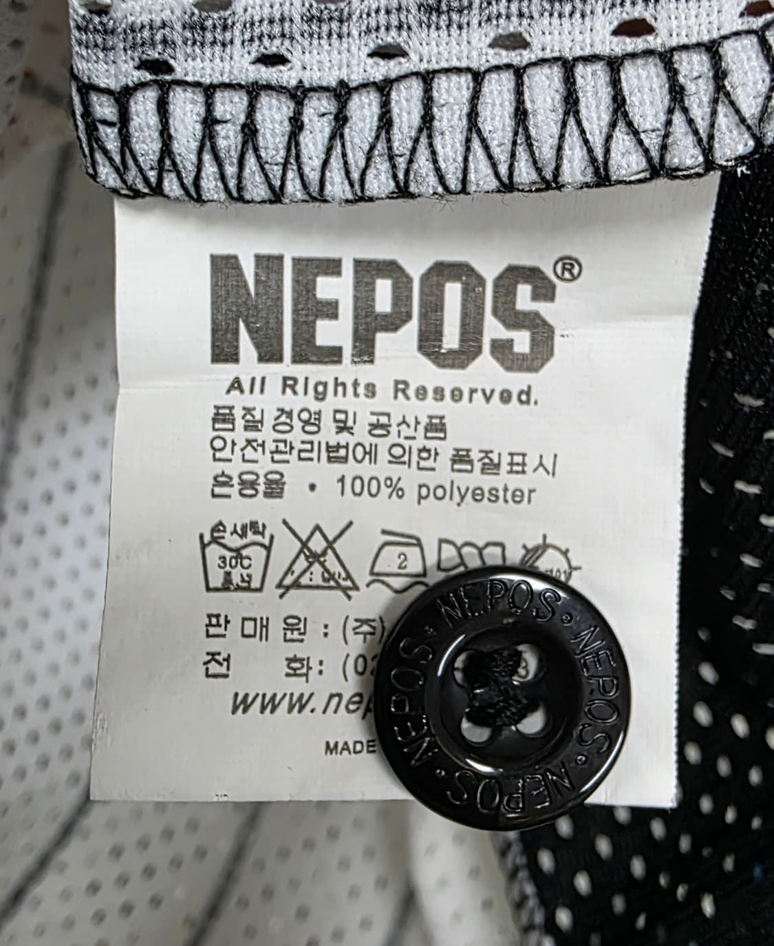 롯데자이언츠 유니폼 부산빅스 네포스 7호 키즈유니폼 MN34 상품이미지7