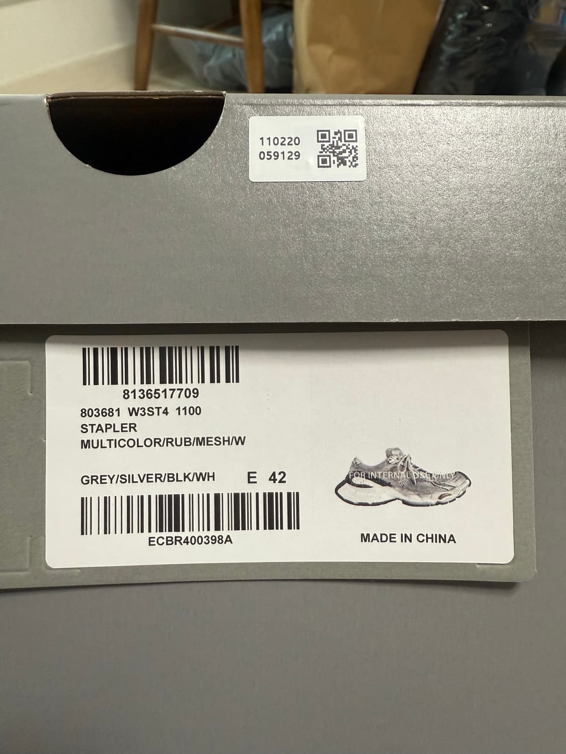 [42]발렌시아가 스테이플러 실버그레이 상품이미지1